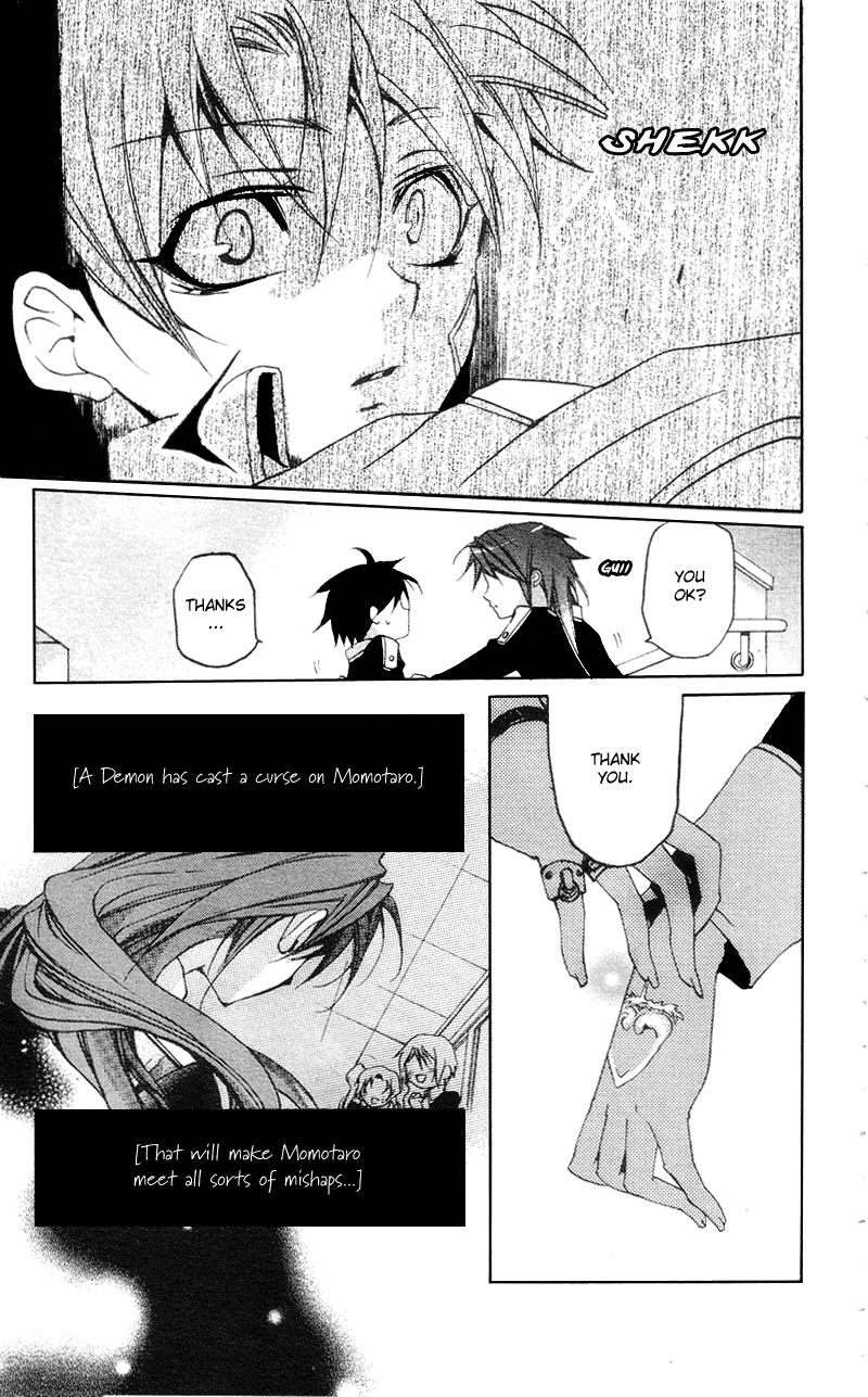 Momogumi Plus Senki Chapter 1 page 30 - Chapter 1: The Awakening of the Demon and its Bloodline - Part 1