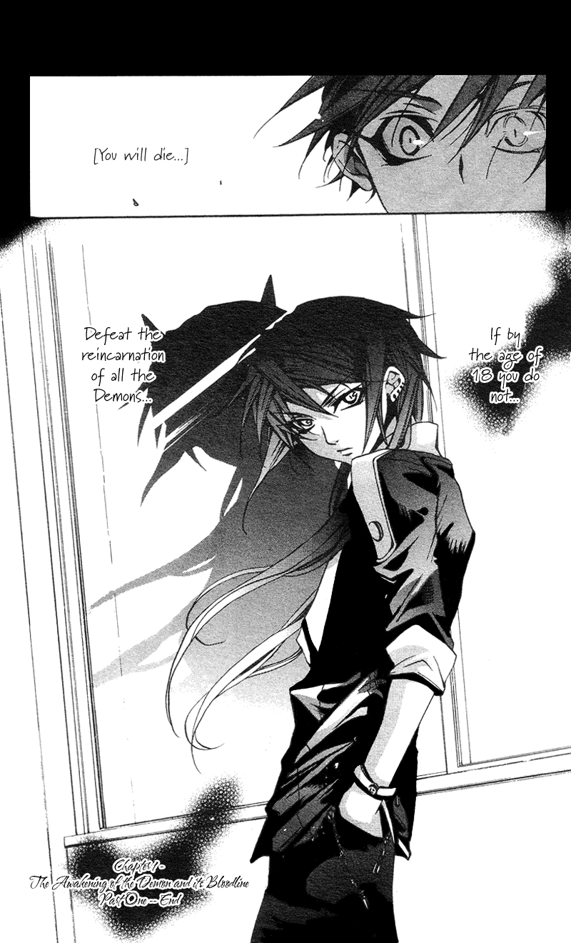Momogumi Plus Senki Chapter 1 page 31 - Chapter 1: The Awakening of the Demon and its Bloodline - Part 1