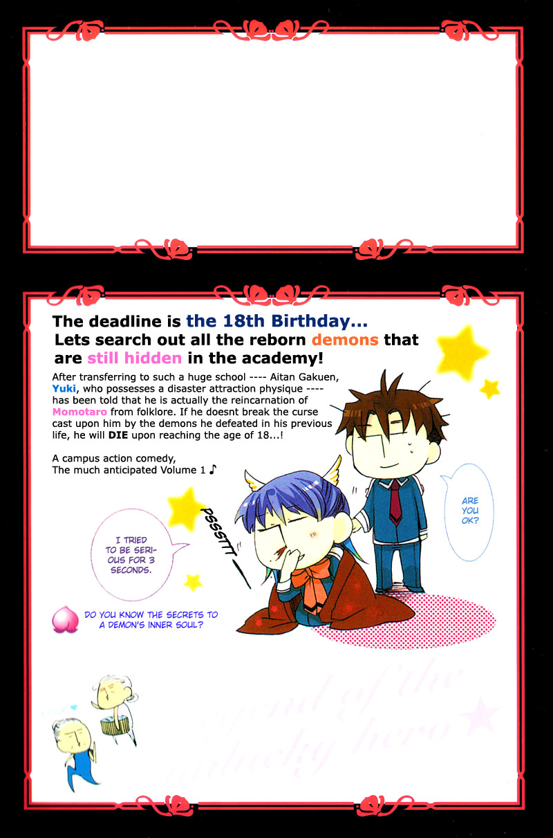 Momogumi Plus Senki Chapter 1 page 4 - Chapter 1: The Awakening of the Demon and its Bloodline - Part 1