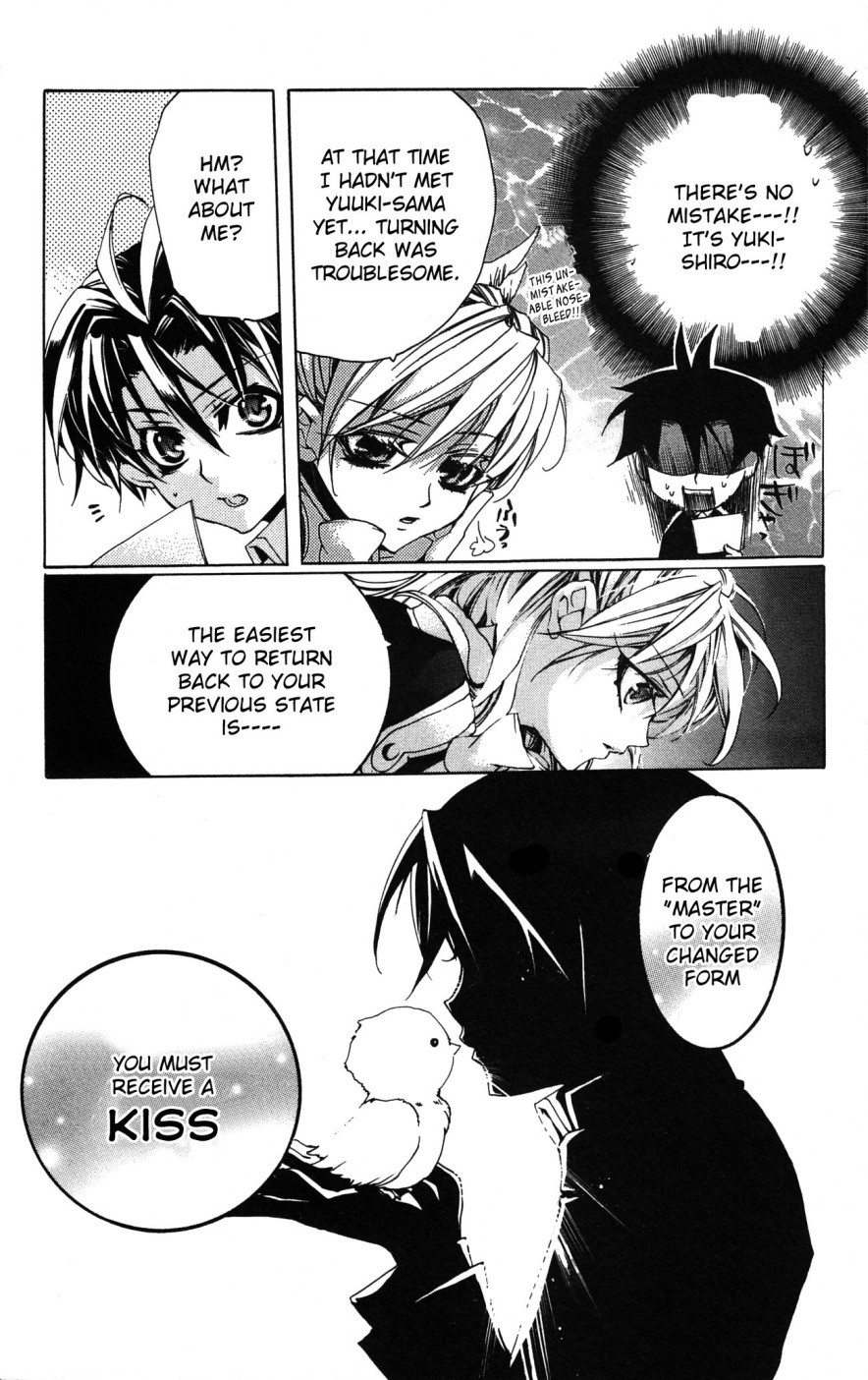 Momogumi Plus Senki Chapter 10.5 page 4 - Chapter 10.5: Extra: A Girl's Fantasy