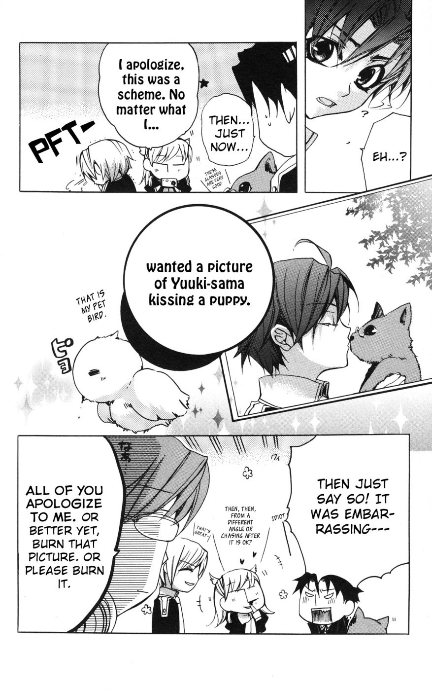 Momogumi Plus Senki Chapter 10.5 page 8 - Chapter 10.5: Extra: A Girl's Fantasy