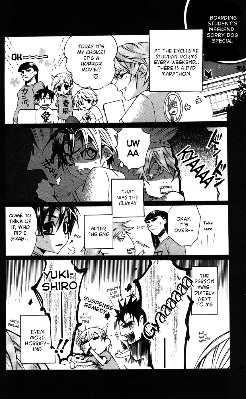 Momogumi Plus Senki Chapter 10.5 page 9 - Chapter 10.5: Extra: A Girl's Fantasy