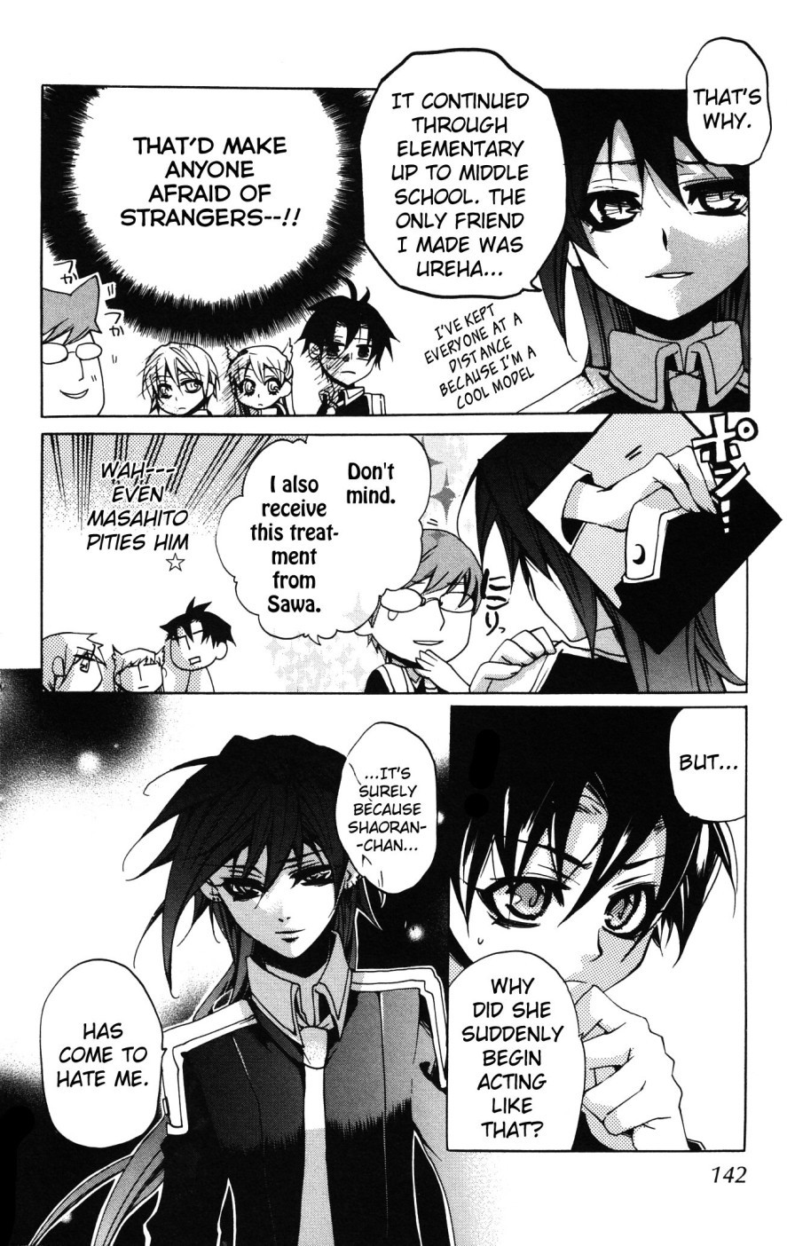 Momogumi Plus Senki Chapter 10 page 10 - Chapter 10: A Contract's Weapon and Battle - Part 2