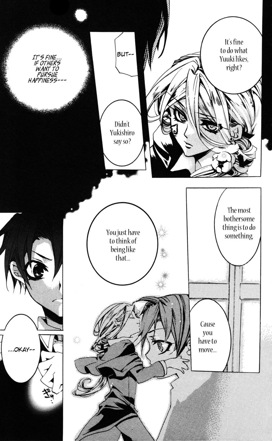 Momogumi Plus Senki Chapter 10 page 13 - Chapter 10: A Contract's Weapon and Battle - Part 2