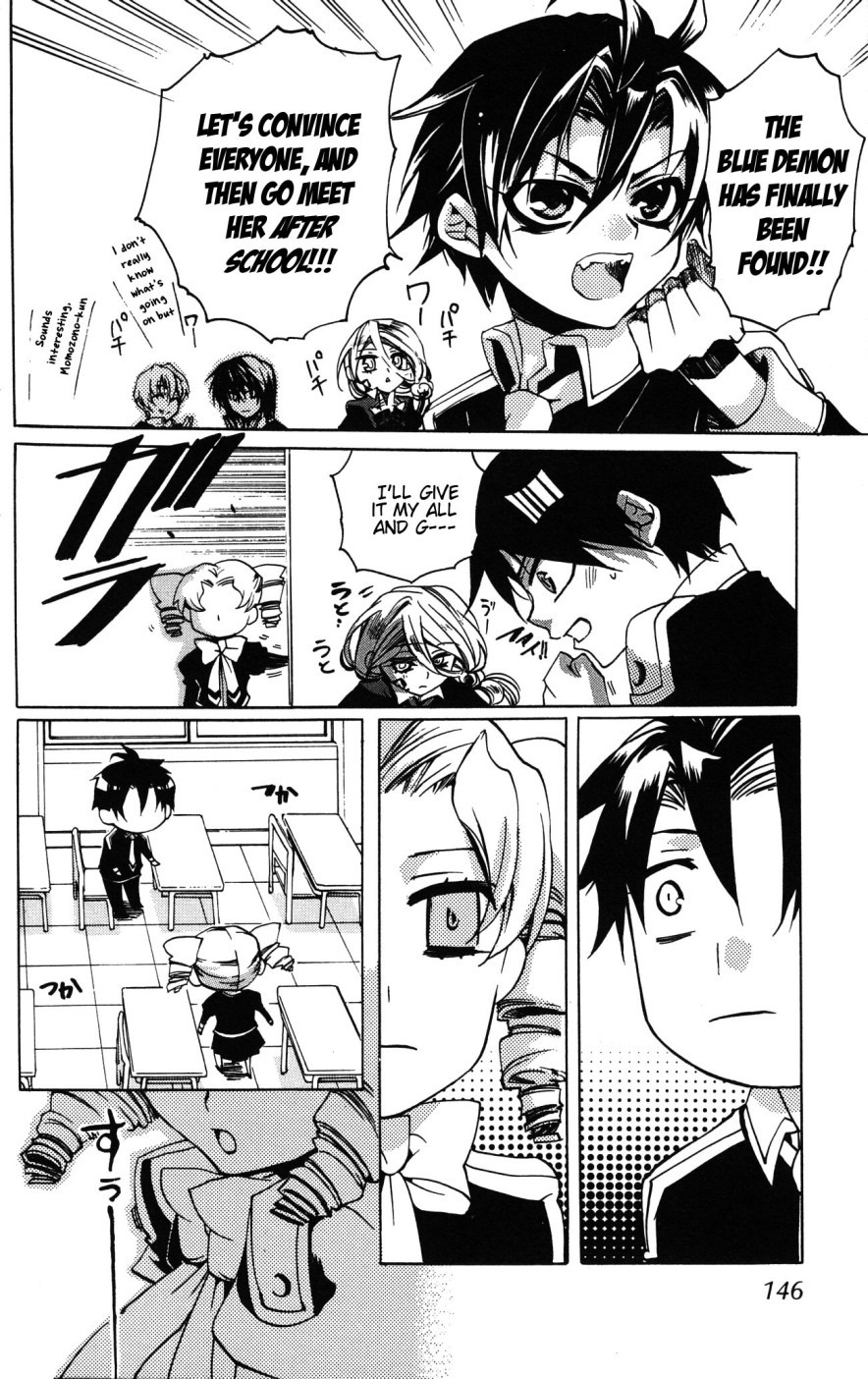 Momogumi Plus Senki Chapter 10 page 14 - Chapter 10: A Contract's Weapon and Battle - Part 2