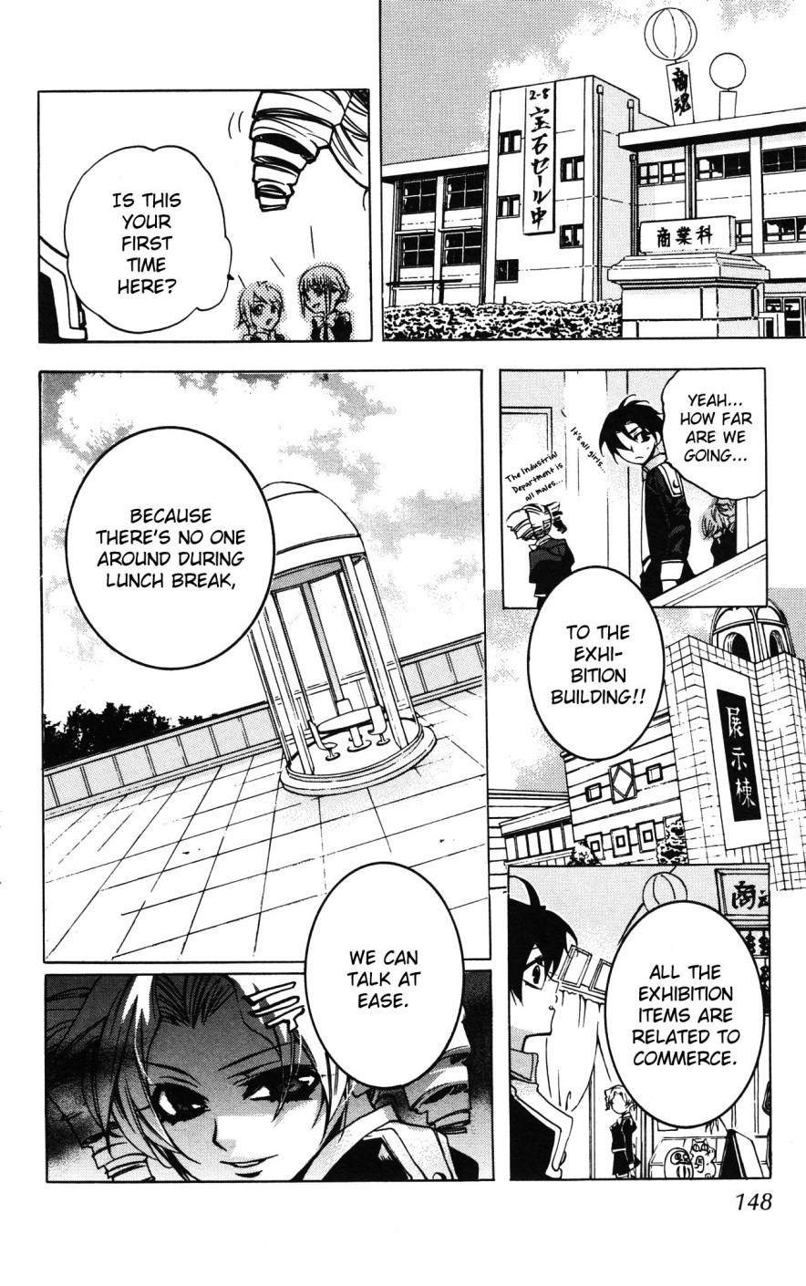 Momogumi Plus Senki Chapter 10 page 16 - Chapter 10: A Contract's Weapon and Battle - Part 2