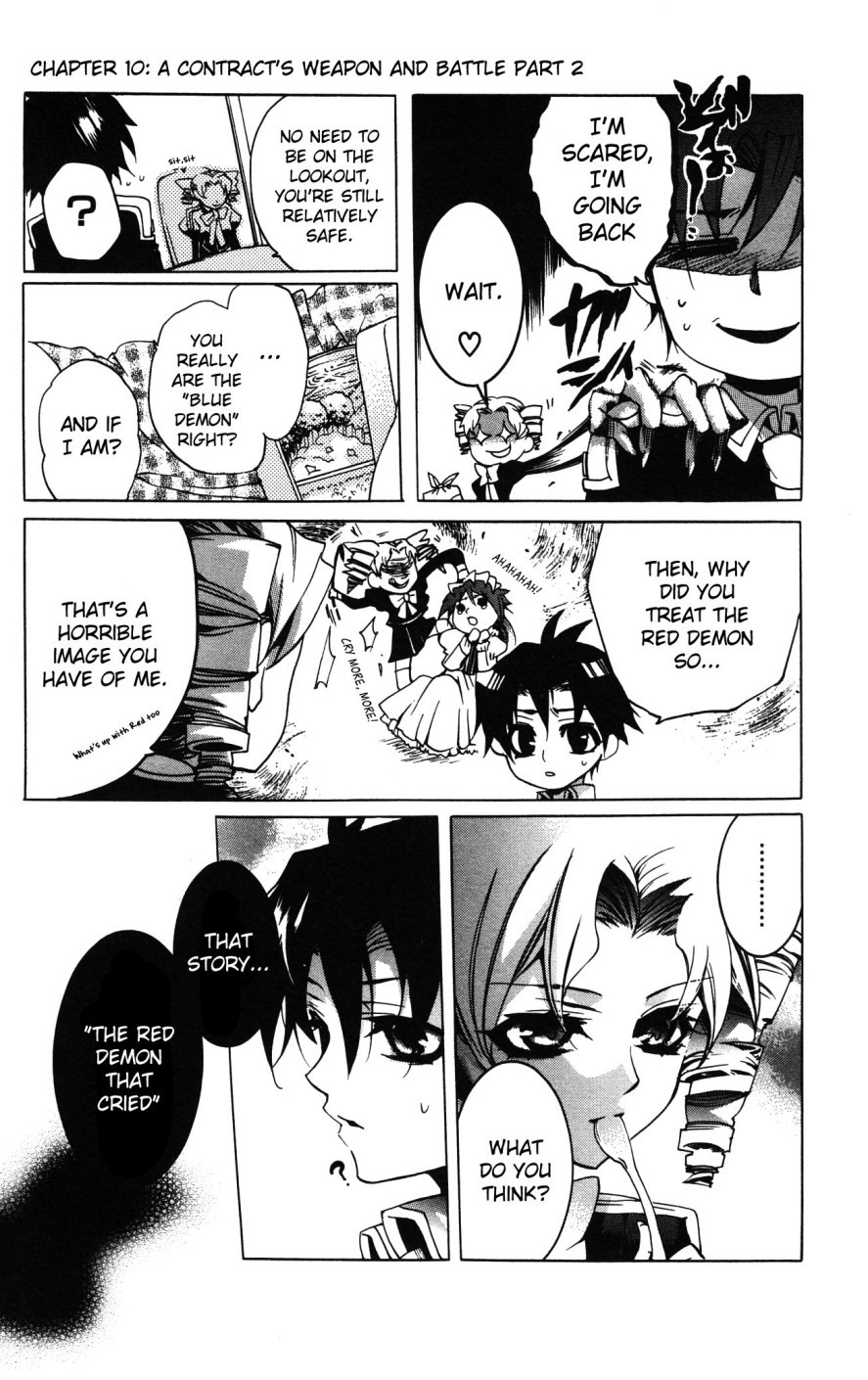 Momogumi Plus Senki Chapter 10 page 17 - Chapter 10: A Contract's Weapon and Battle - Part 2