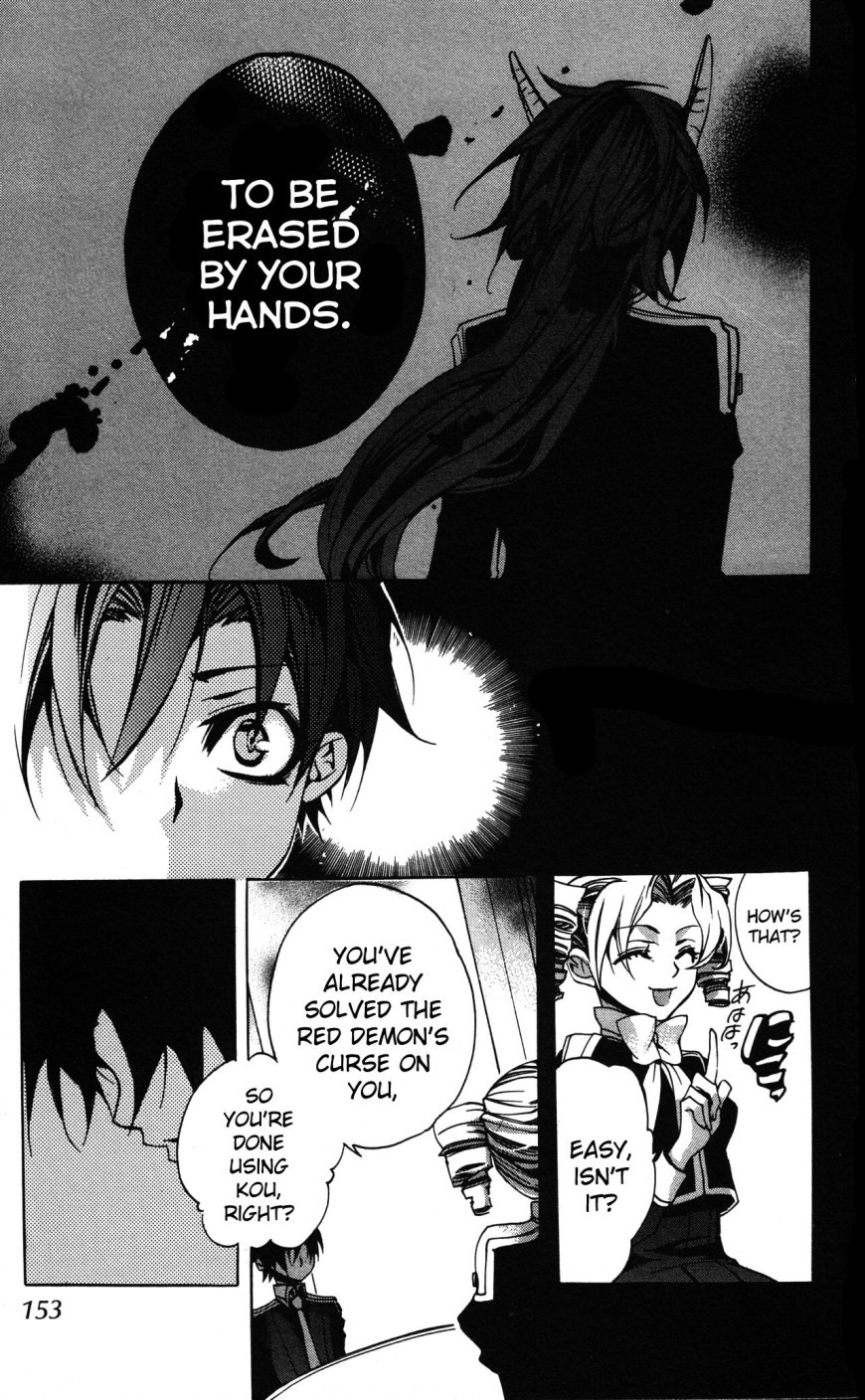 Momogumi Plus Senki Chapter 10 page 21 - Chapter 10: A Contract's Weapon and Battle - Part 2