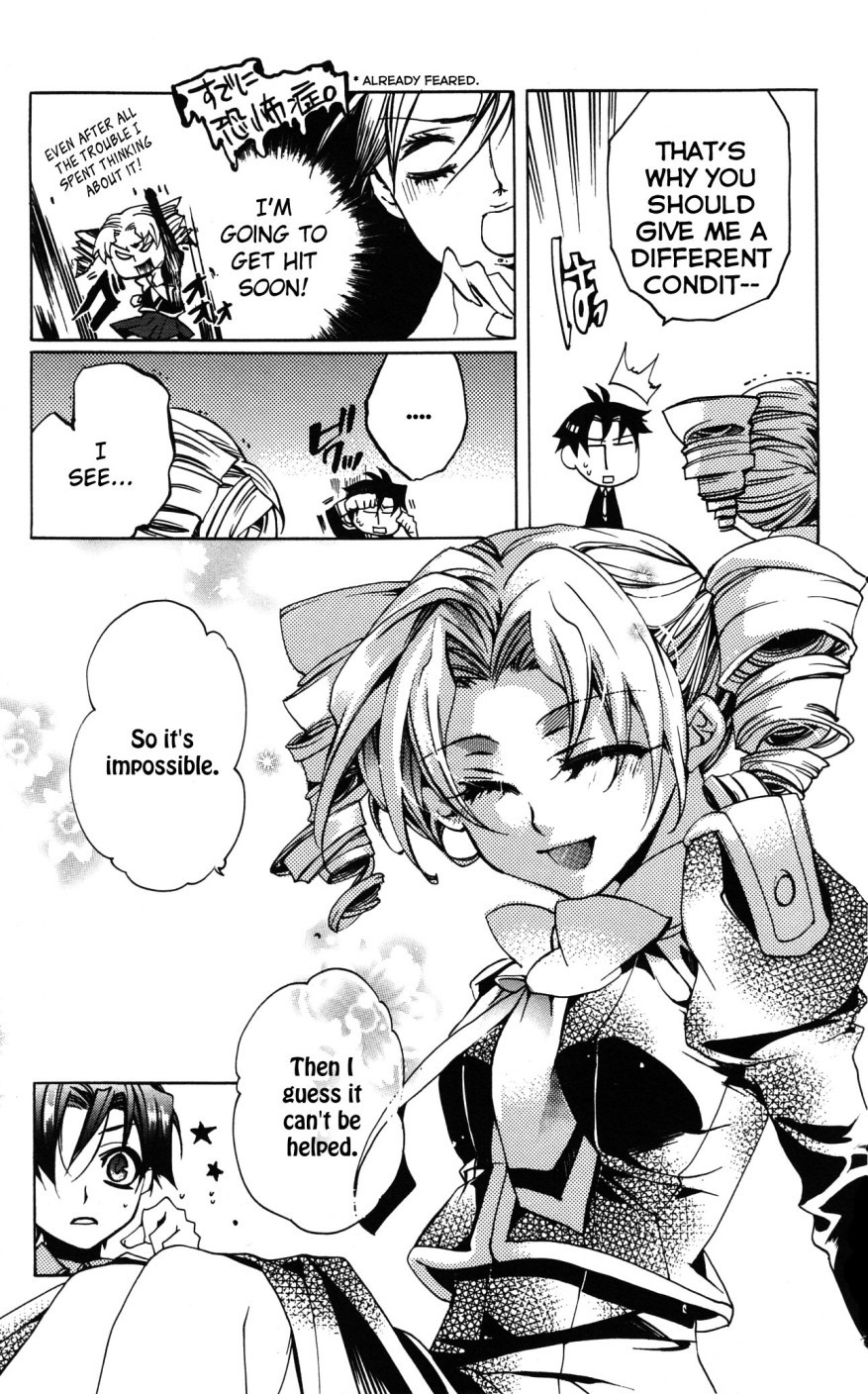 Momogumi Plus Senki Chapter 10 page 23 - Chapter 10: A Contract's Weapon and Battle - Part 2