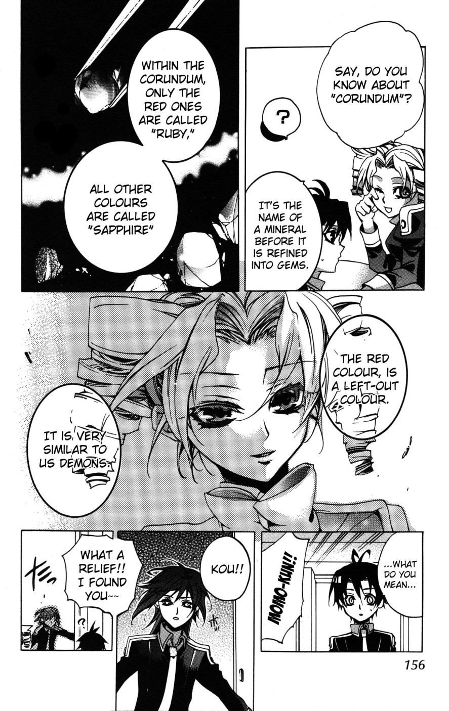 Momogumi Plus Senki Chapter 10 page 24 - Chapter 10: A Contract's Weapon and Battle - Part 2