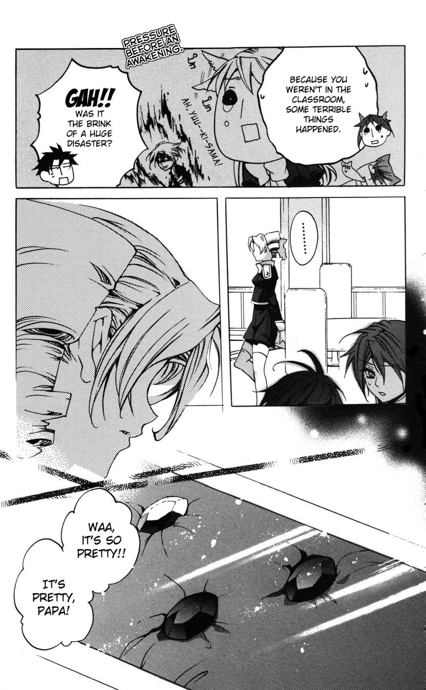 Momogumi Plus Senki Chapter 10 page 25 - Chapter 10: A Contract's Weapon and Battle - Part 2
