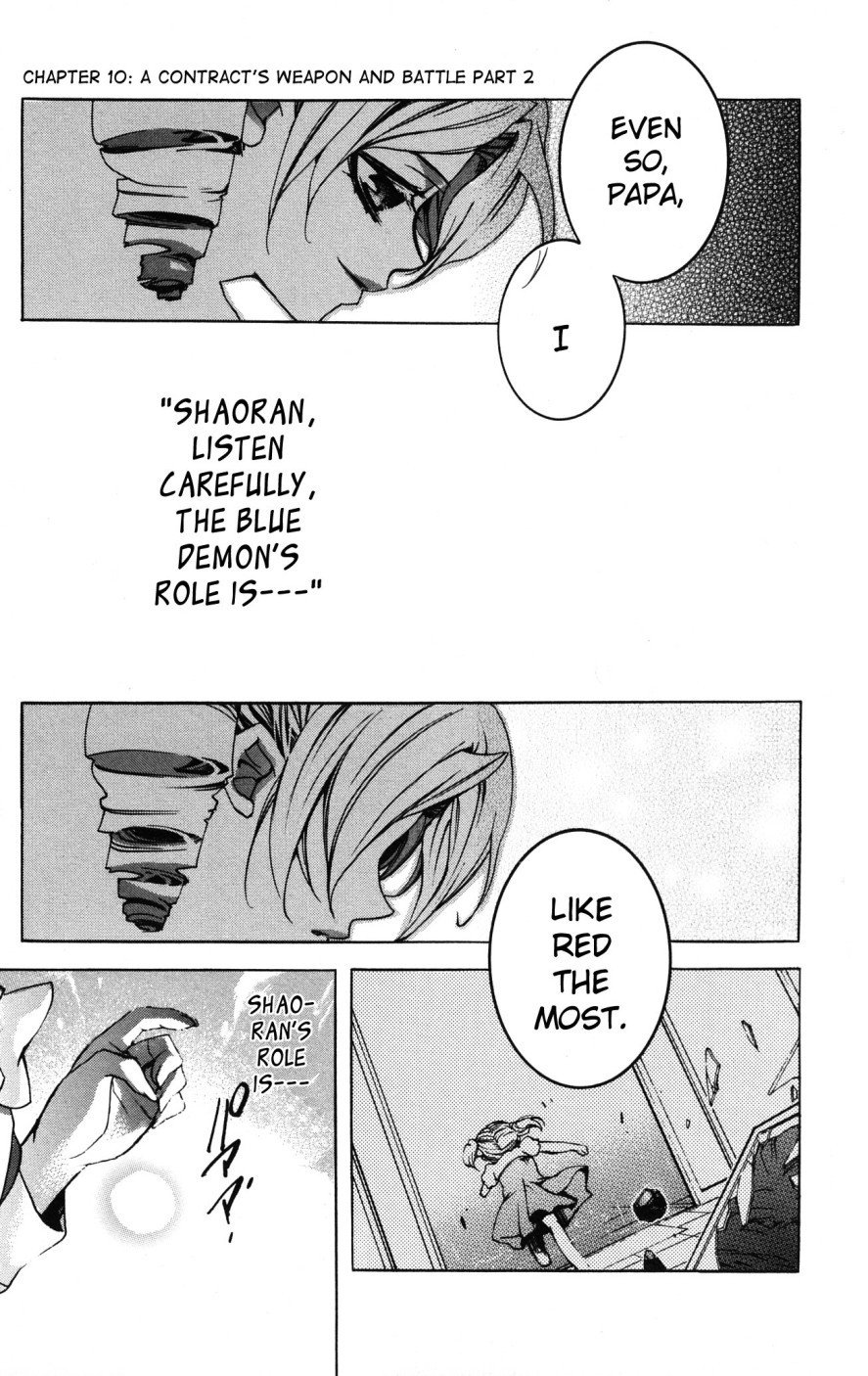 Momogumi Plus Senki Chapter 10 page 27 - Chapter 10: A Contract's Weapon and Battle - Part 2