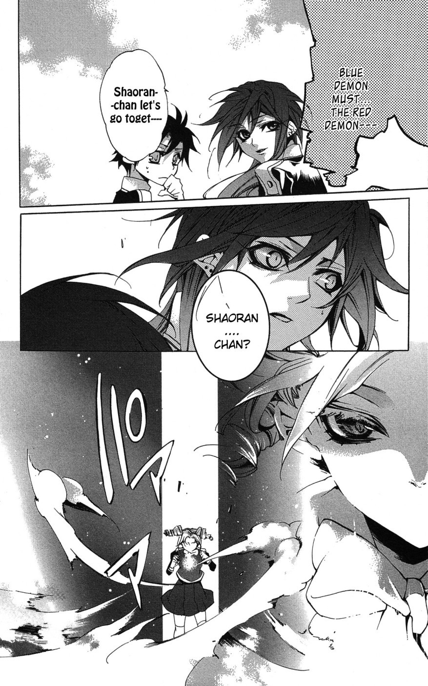 Momogumi Plus Senki Chapter 10 page 28 - Chapter 10: A Contract's Weapon and Battle - Part 2
