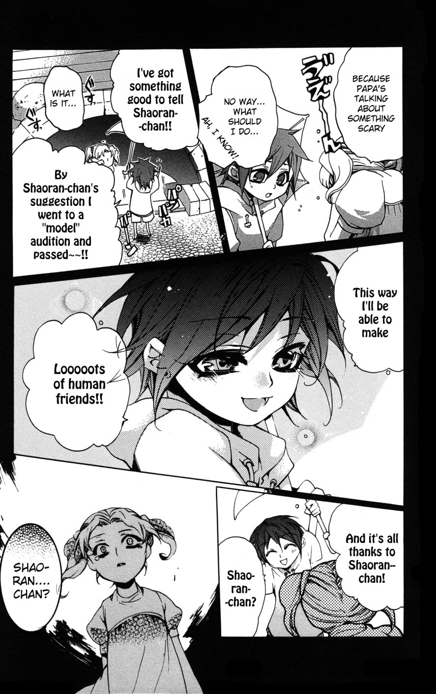 Momogumi Plus Senki Chapter 10 page 3 - Chapter 10: A Contract's Weapon and Battle - Part 2