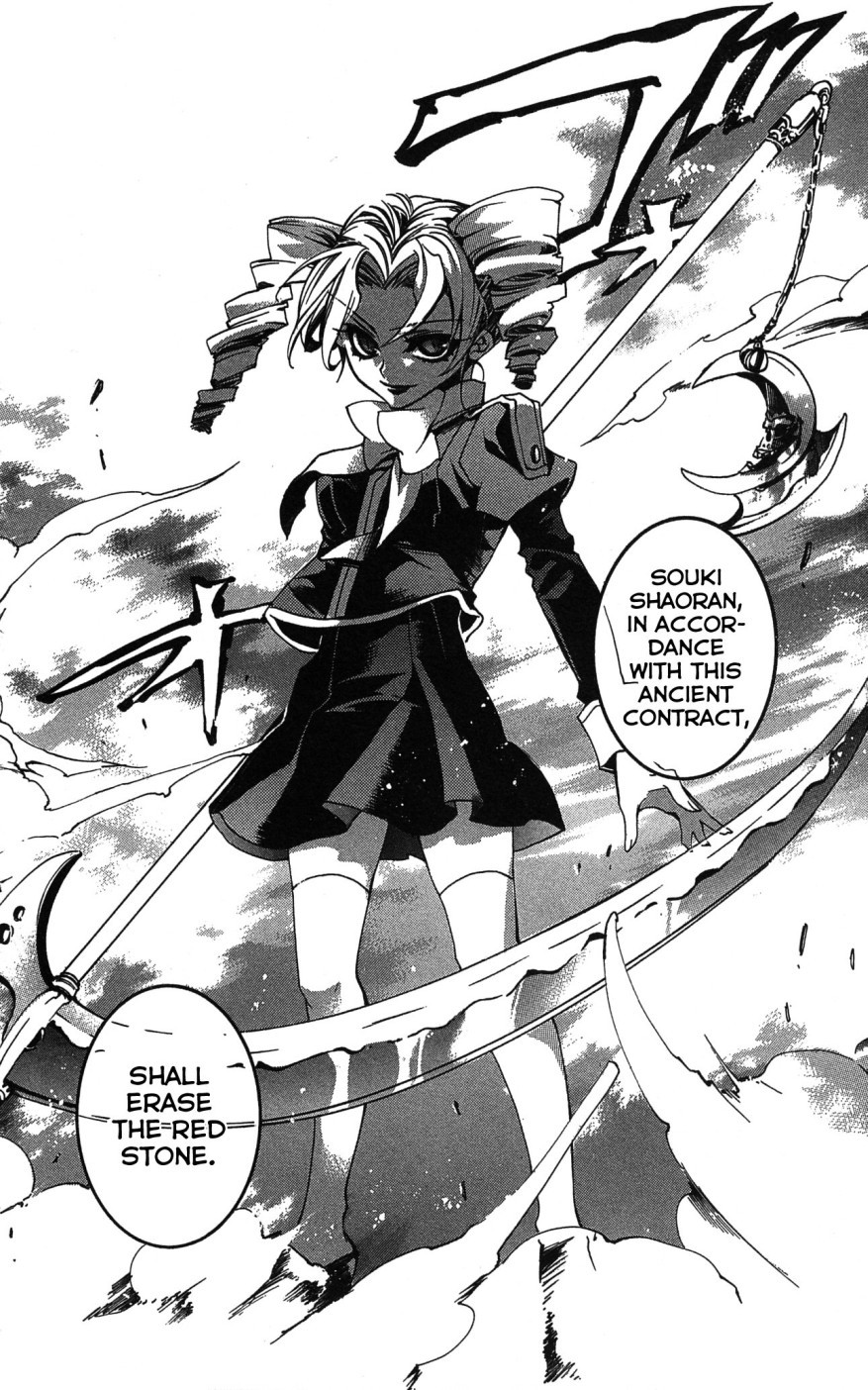 Momogumi Plus Senki Chapter 10 page 30 - Chapter 10: A Contract's Weapon and Battle - Part 2