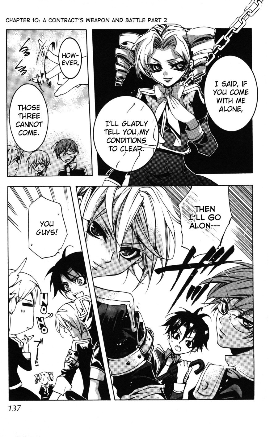 Momogumi Plus Senki Chapter 10 page 5 - Chapter 10: A Contract's Weapon and Battle - Part 2