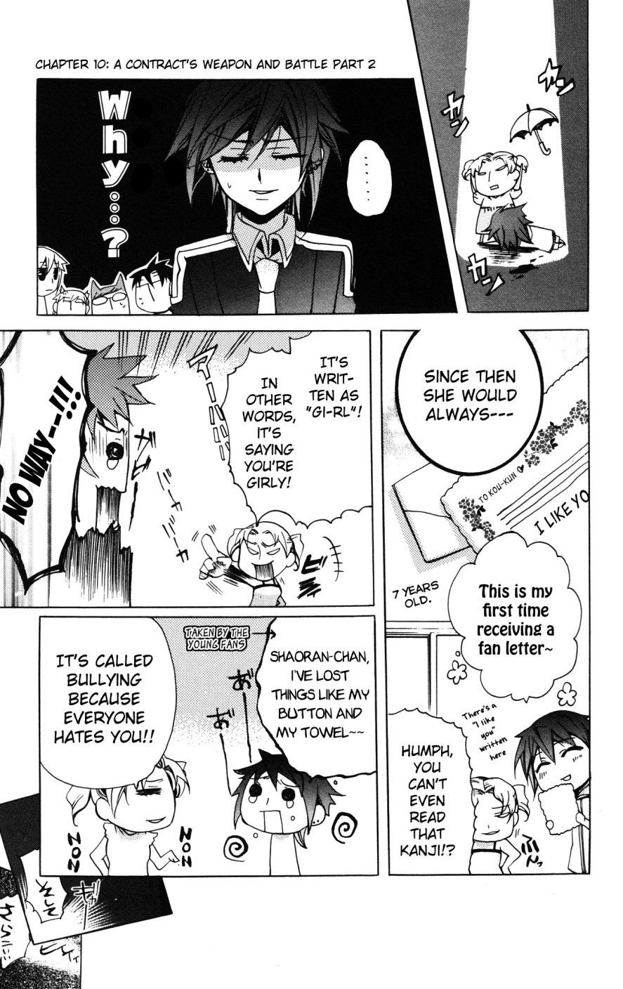 Momogumi Plus Senki Chapter 10 page 9 - Chapter 10: A Contract's Weapon and Battle - Part 2