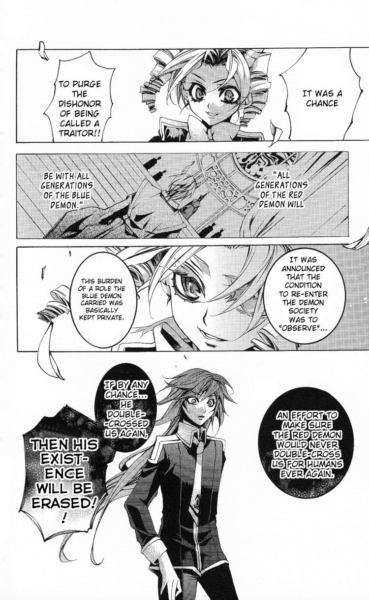 Momogumi Plus Senki Chapter 11 page 15 - Chapter 11: A Contract's Weapon and Battle - Part 3