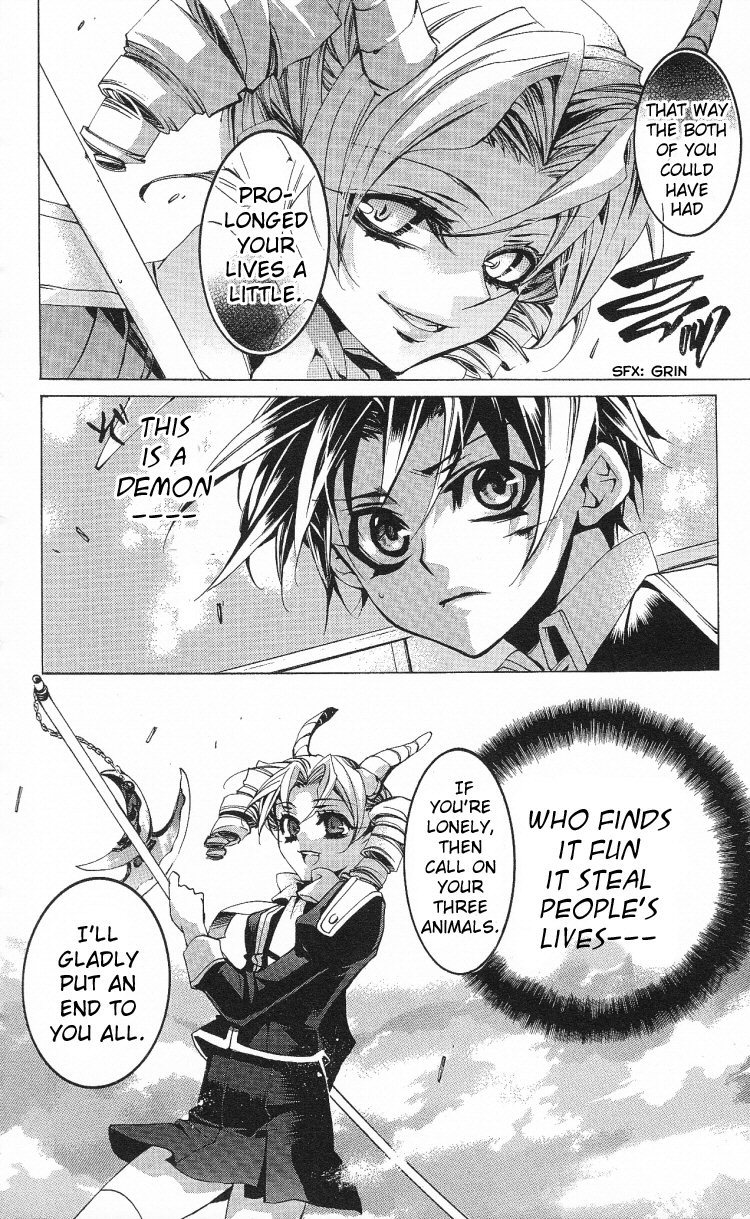 Momogumi Plus Senki Chapter 11 page 17 - Chapter 11: A Contract's Weapon and Battle - Part 3