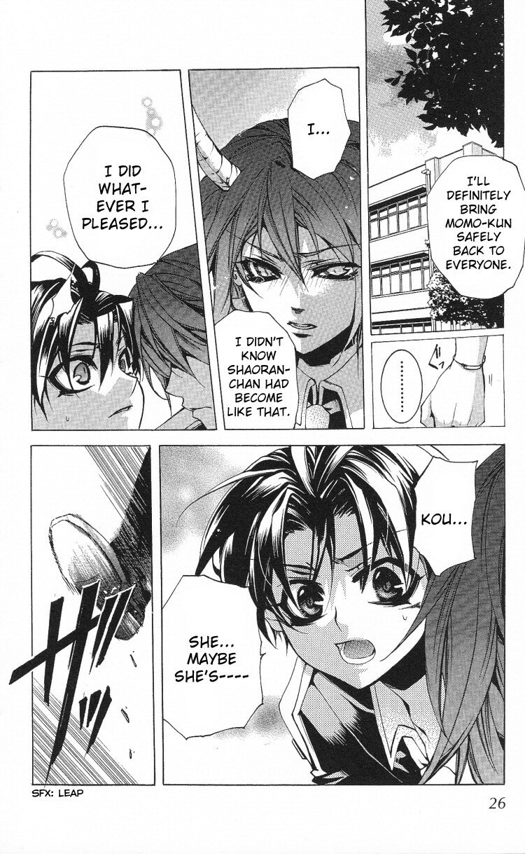 Momogumi Plus Senki Chapter 11 page 27 - Chapter 11: A Contract's Weapon and Battle - Part 3