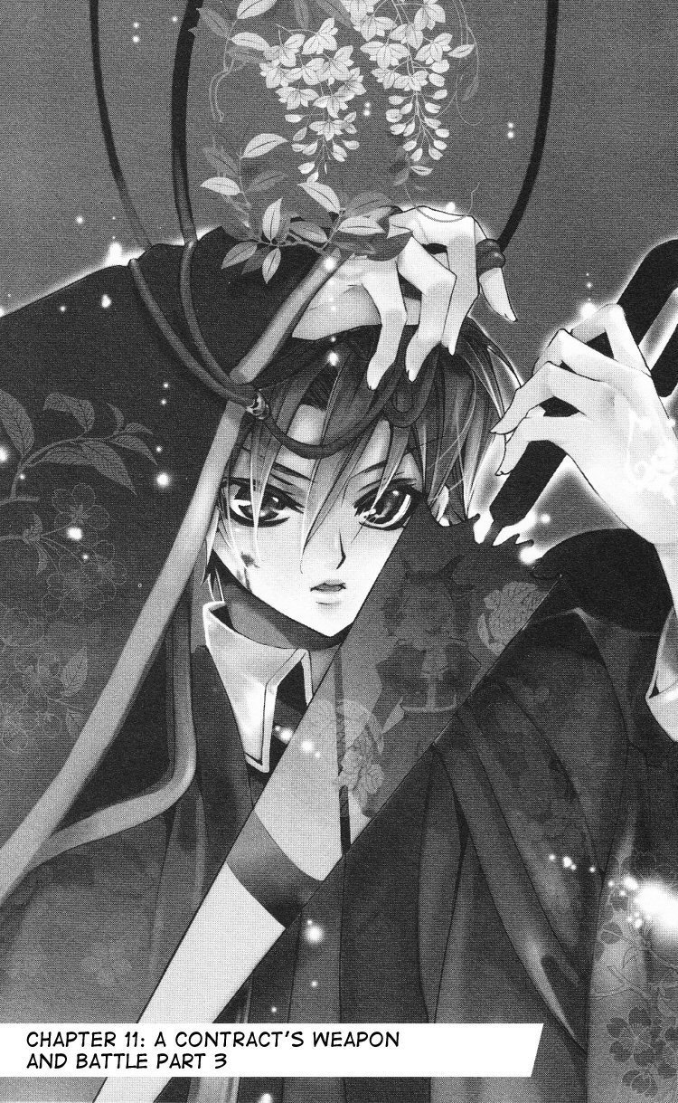 Momogumi Plus Senki Chapter 11 page 6 - Chapter 11: A Contract's Weapon and Battle - Part 3