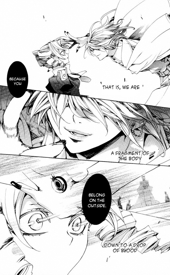Momogumi Plus Senki Chapter 12.5 page 5 - Chapter 12.5: Extra: Rainy Weather from Oblivion