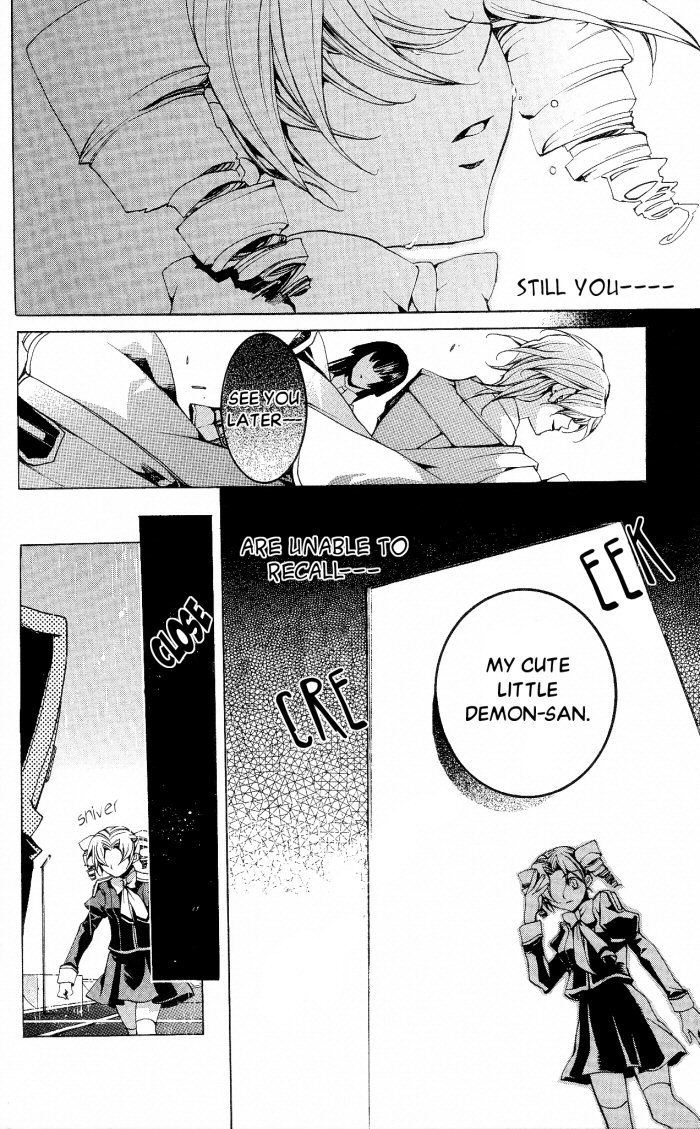 Momogumi Plus Senki Chapter 12.5 page 6 - Chapter 12.5: Extra: Rainy Weather from Oblivion