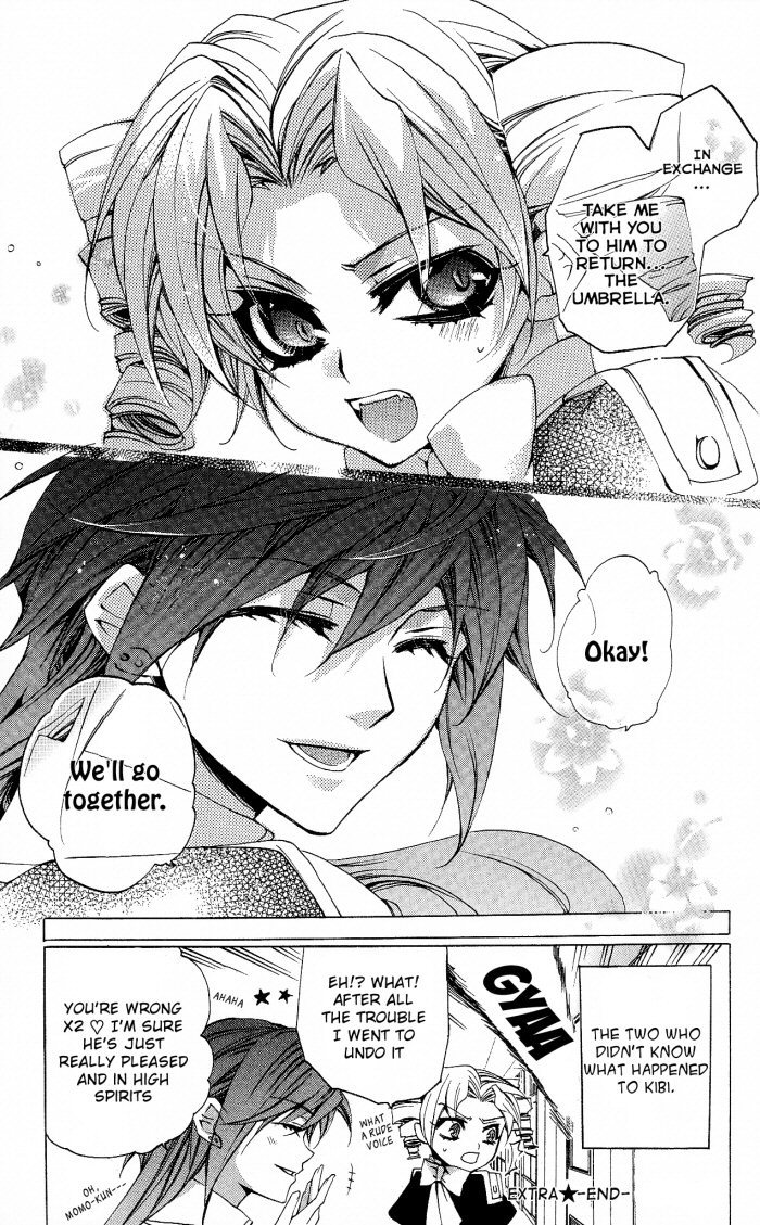 Momogumi Plus Senki Chapter 12.5 page 8 - Chapter 12.5: Extra: Rainy Weather from Oblivion