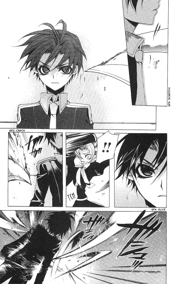 Momogumi Plus Senki Chapter 12 page 10 - Chapter 12: A Contract's Weapon and Battle - Part 4