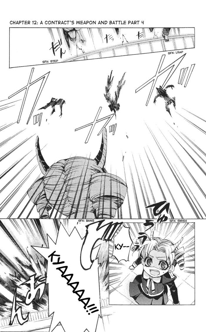 Momogumi Plus Senki Chapter 12 page 16 - Chapter 12: A Contract's Weapon and Battle - Part 4