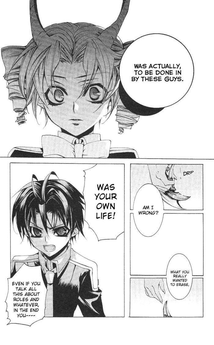Momogumi Plus Senki Chapter 12 page 18 - Chapter 12: A Contract's Weapon and Battle - Part 4