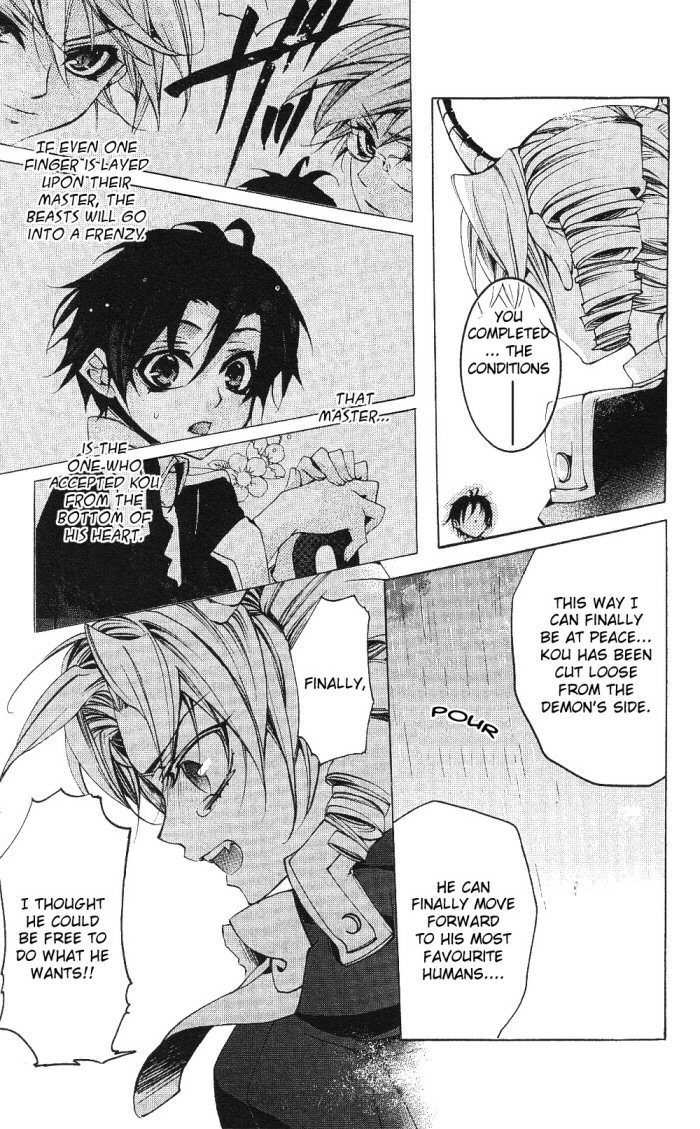 Momogumi Plus Senki Chapter 12 page 20 - Chapter 12: A Contract's Weapon and Battle - Part 4