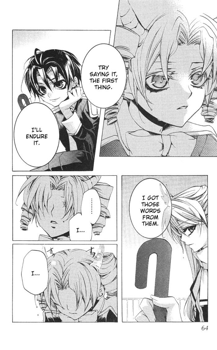 Momogumi Plus Senki Chapter 12 page 25 - Chapter 12: A Contract's Weapon and Battle - Part 4