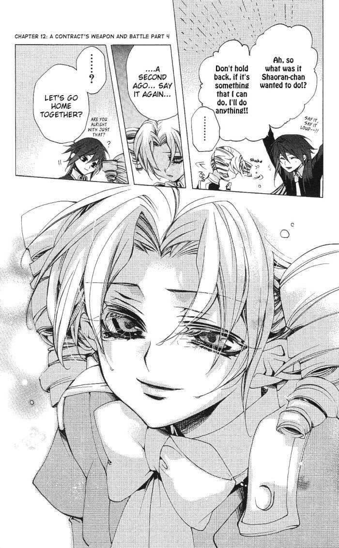 Momogumi Plus Senki Chapter 12 page 30 - Chapter 12: A Contract's Weapon and Battle - Part 4