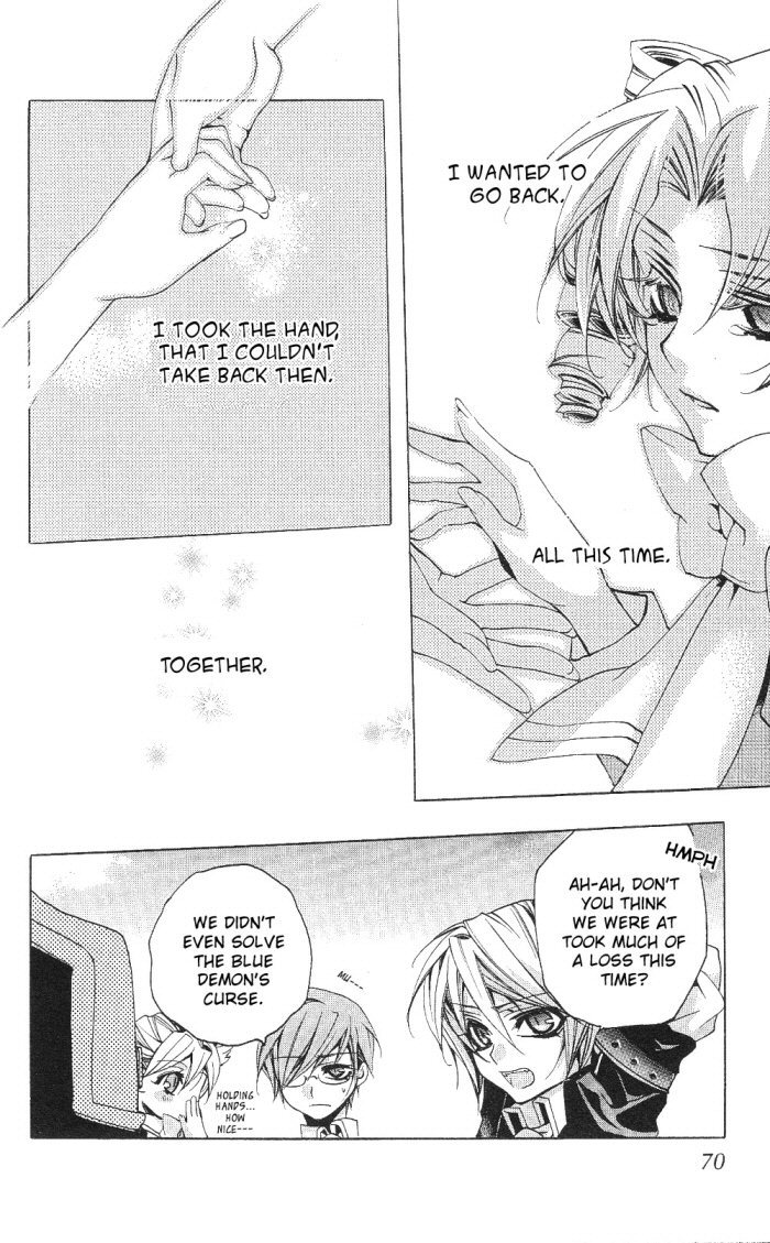 Momogumi Plus Senki Chapter 12 page 31 - Chapter 12: A Contract's Weapon and Battle - Part 4