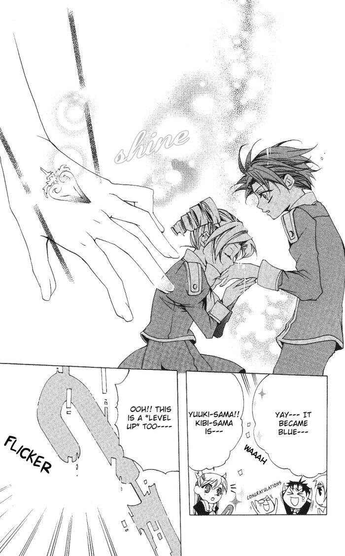 Momogumi Plus Senki Chapter 12 page 34 - Chapter 12: A Contract's Weapon and Battle - Part 4