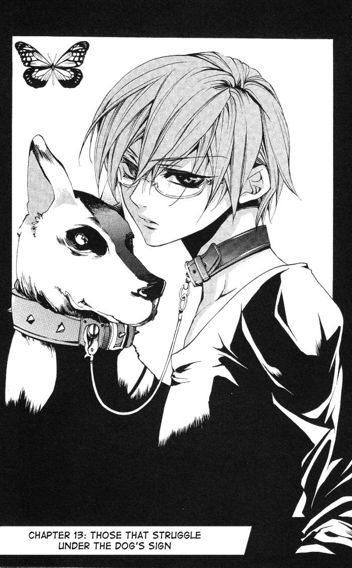 Momogumi Plus Senki Chapter 13 page 1 - Chapter 13: Those that struggle under the Dog's sign