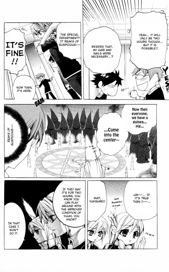 Momogumi Plus Senki Chapter 13 page 14 - Chapter 13: Those that struggle under the Dog's sign