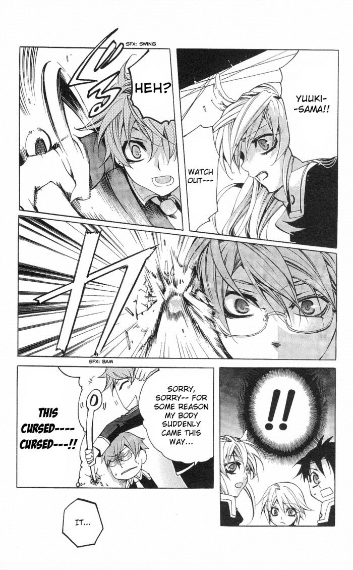 Momogumi Plus Senki Chapter 13 page 17 - Chapter 13: Those that struggle under the Dog's sign