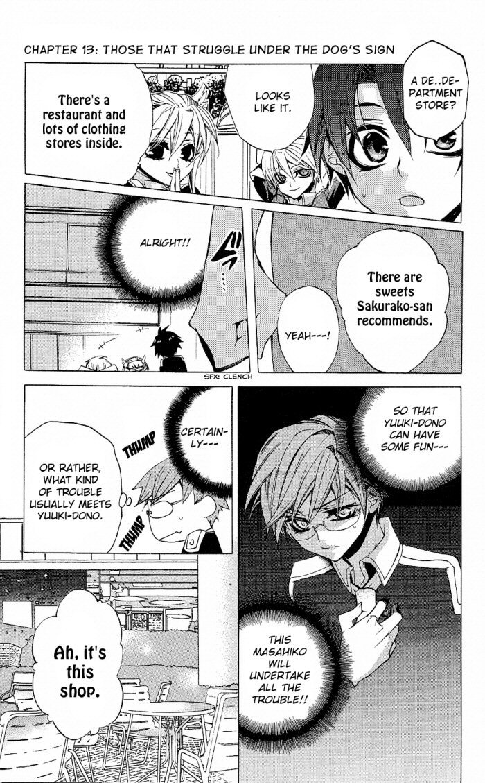Momogumi Plus Senki Chapter 13 page 19 - Chapter 13: Those that struggle under the Dog's sign