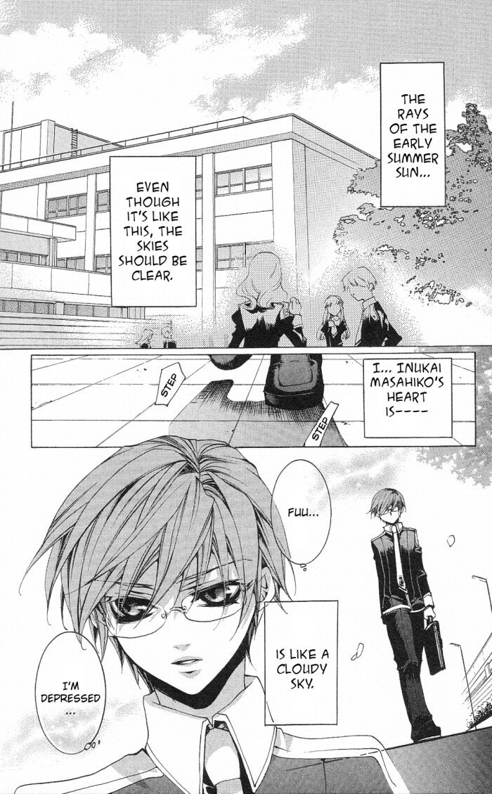 Momogumi Plus Senki Chapter 13 page 2 - Chapter 13: Those that struggle under the Dog's sign