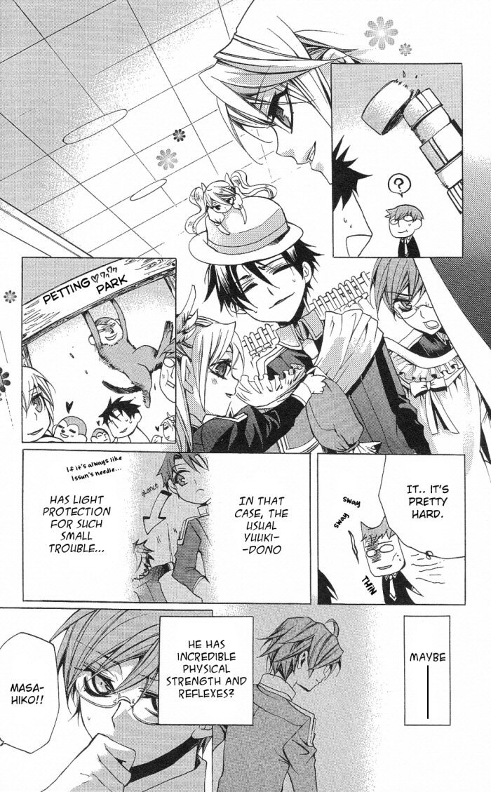 Momogumi Plus Senki Chapter 13 page 21 - Chapter 13: Those that struggle under the Dog's sign