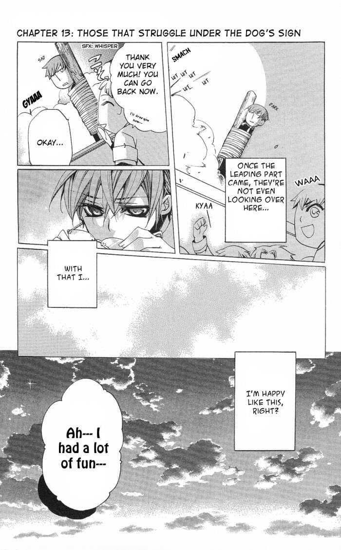Momogumi Plus Senki Chapter 13 page 25 - Chapter 13: Those that struggle under the Dog's sign