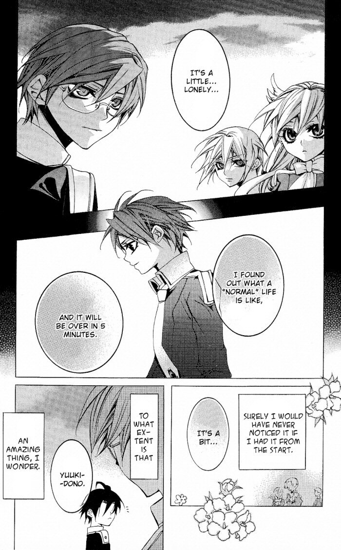 Momogumi Plus Senki Chapter 13 page 27 - Chapter 13: Those that struggle under the Dog's sign