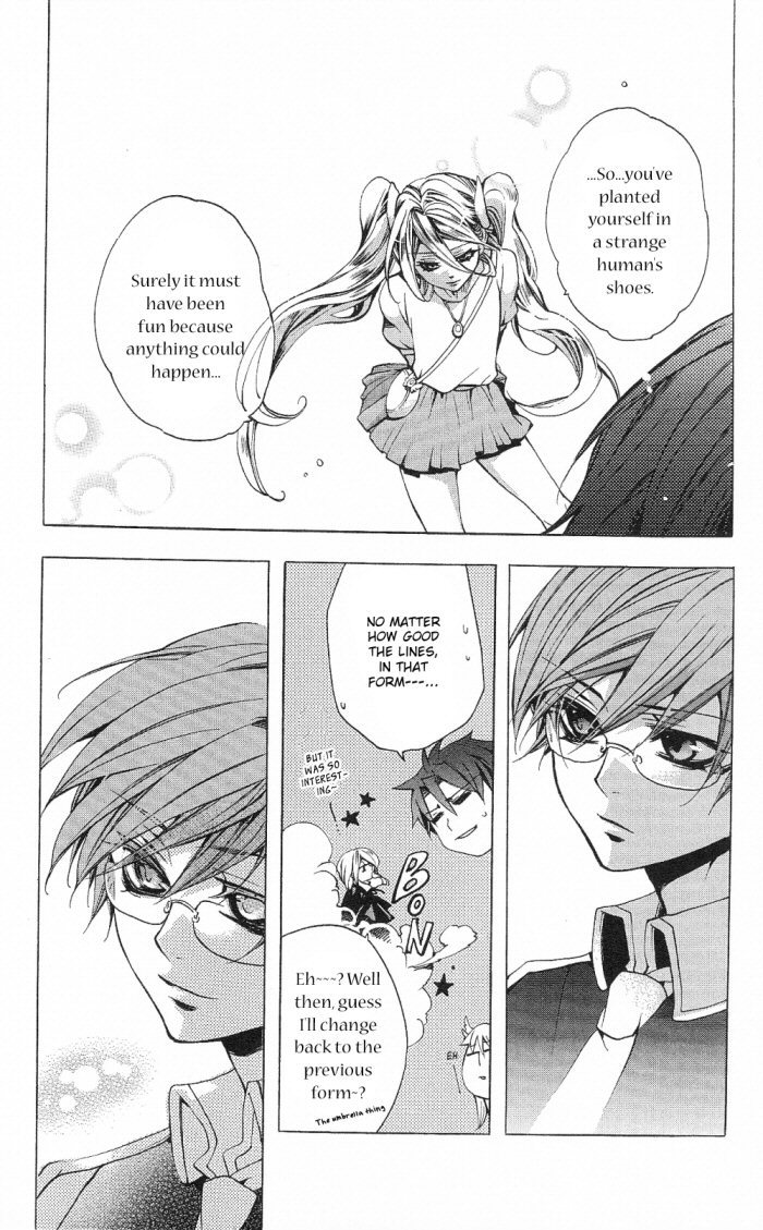 Momogumi Plus Senki Chapter 13 page 29 - Chapter 13: Those that struggle under the Dog's sign