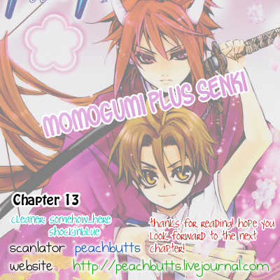 Momogumi Plus Senki Chapter 13 page 33 - Chapter 13: Those that struggle under the Dog's sign