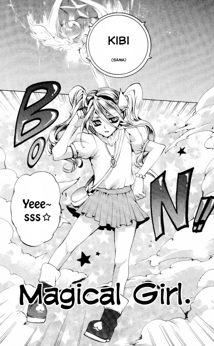 Momogumi Plus Senki Chapter 13 page 4 - Chapter 13: Those that struggle under the Dog's sign