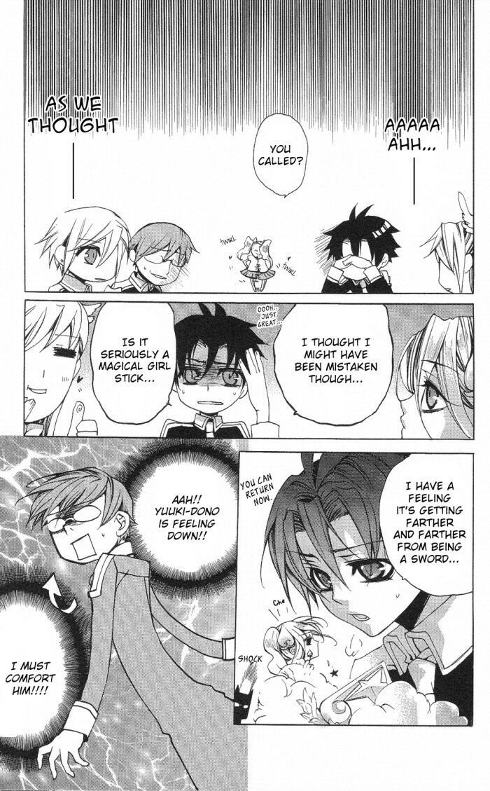 Momogumi Plus Senki Chapter 13 page 5 - Chapter 13: Those that struggle under the Dog's sign