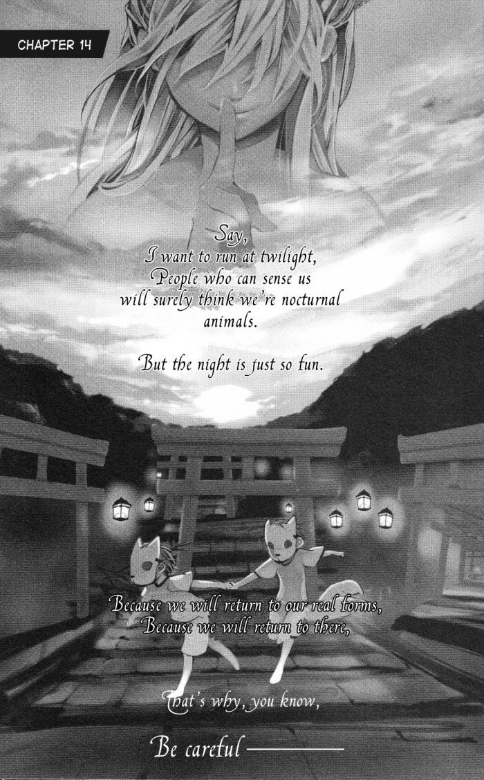 Momogumi Plus Senki Chapter 14 page 1 - Chapter 14: Marks Day - Part 1