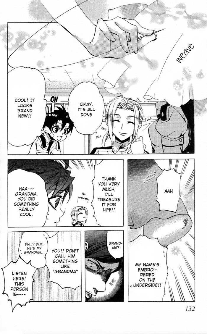 Momogumi Plus Senki Chapter 14 page 17 - Chapter 14: Marks Day - Part 1